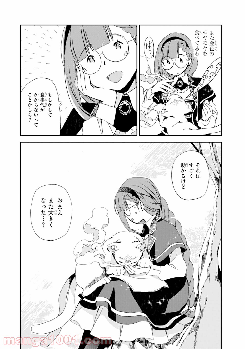 P14