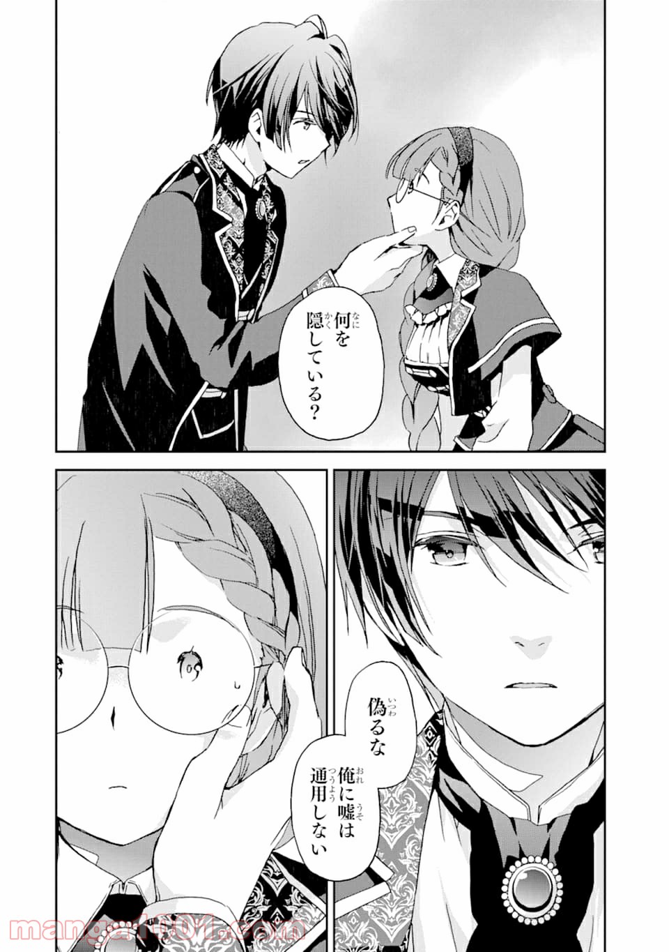 P28
