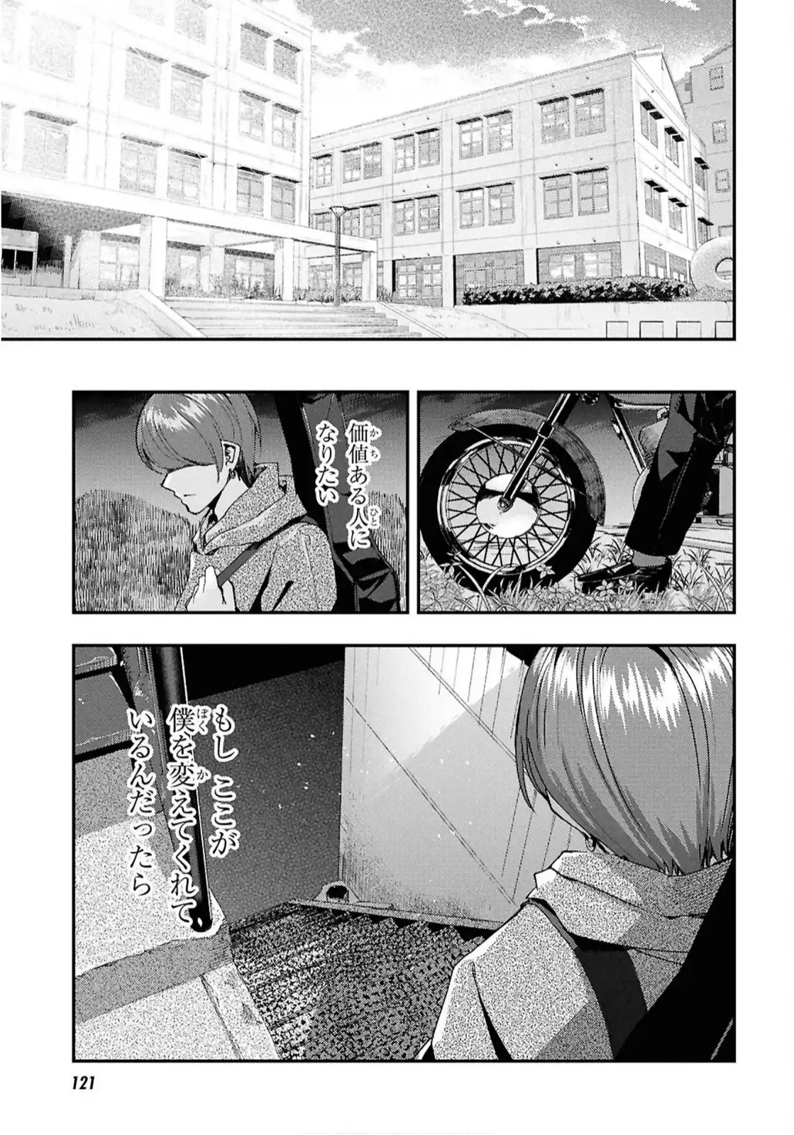 P7