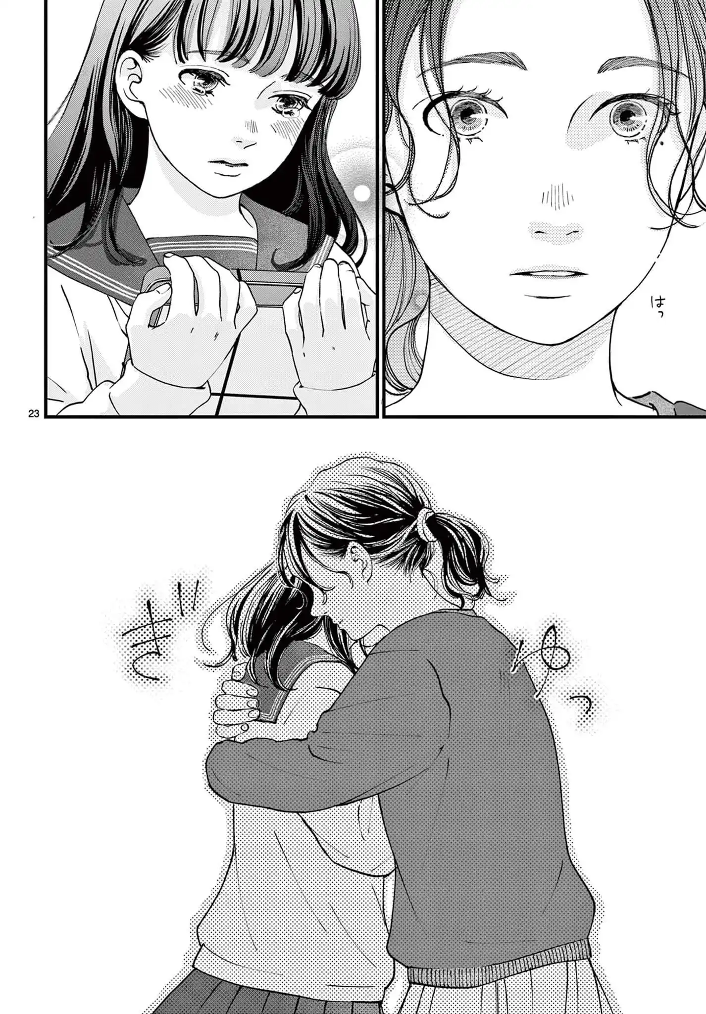 P23