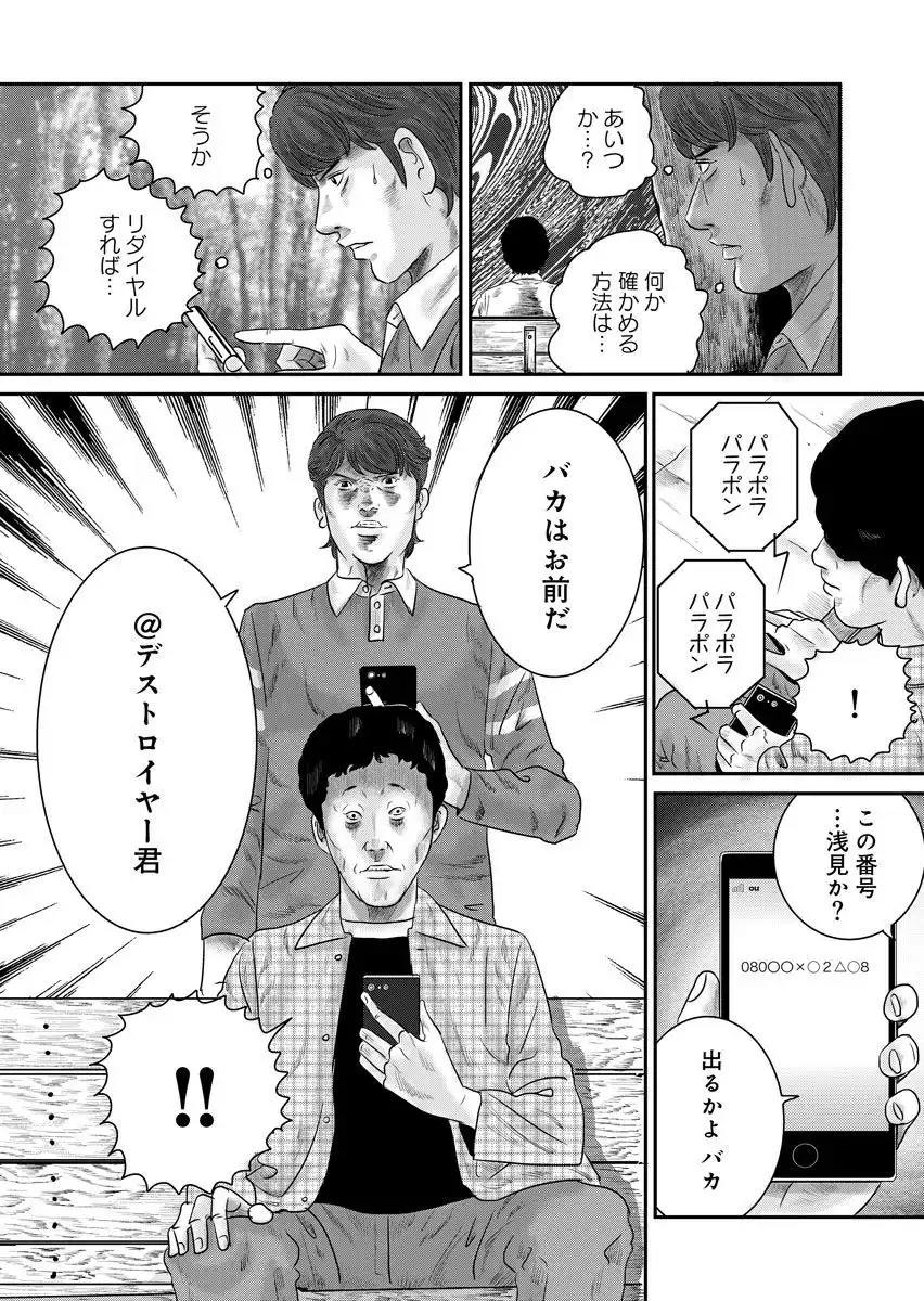P17