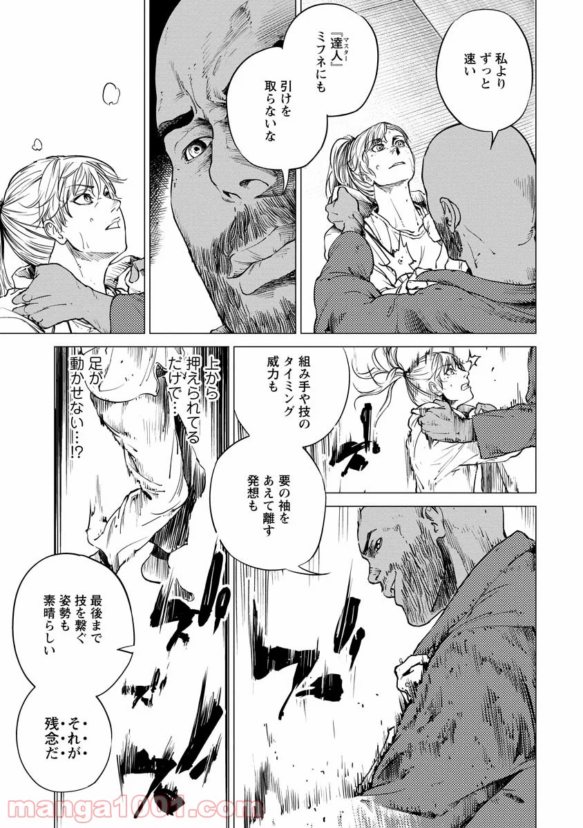 P33