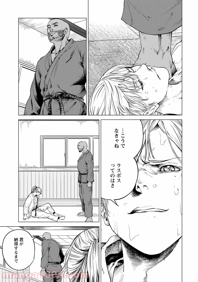 P37