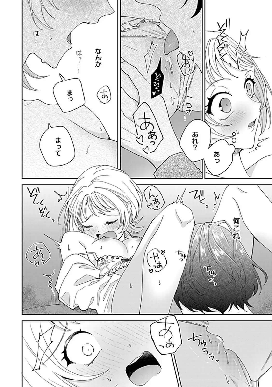 P28