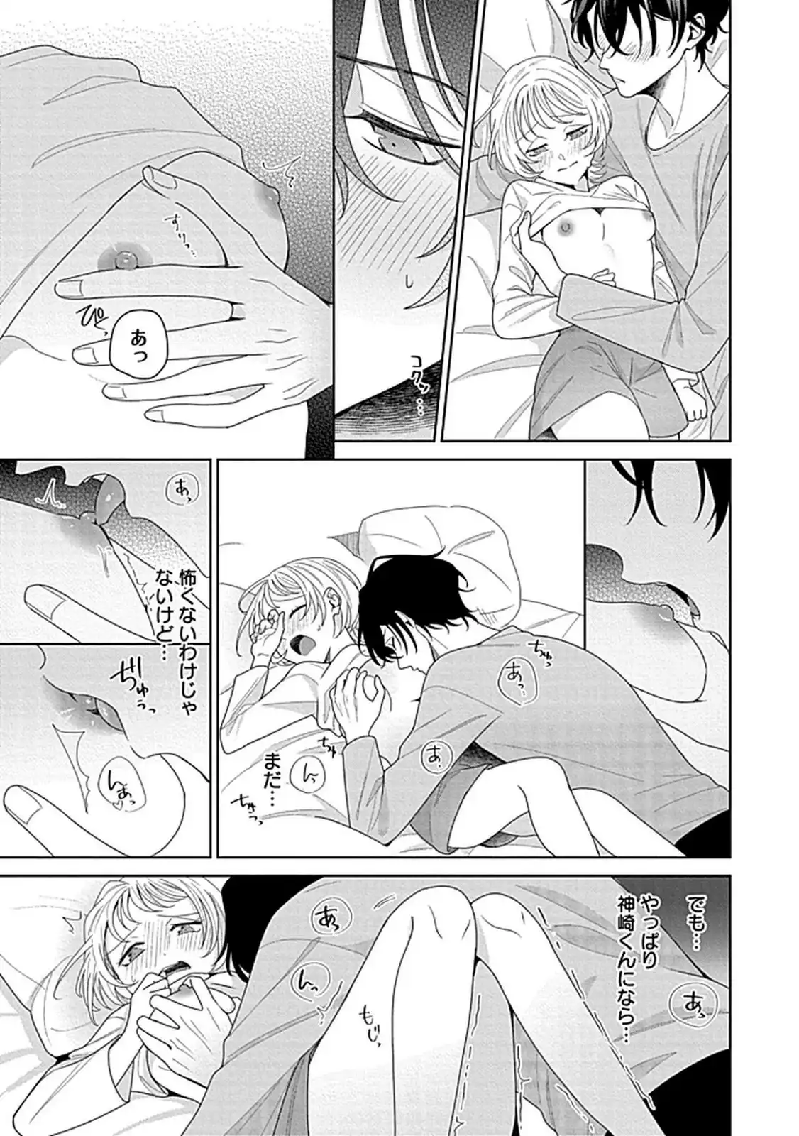 P31