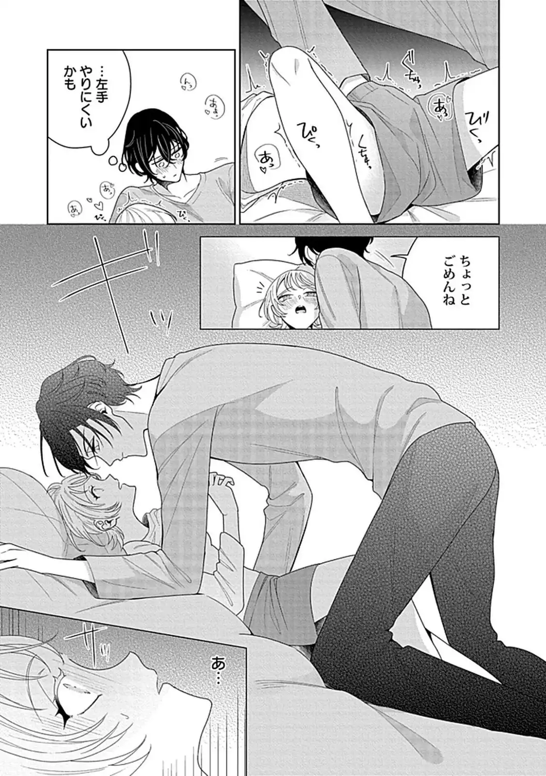P33