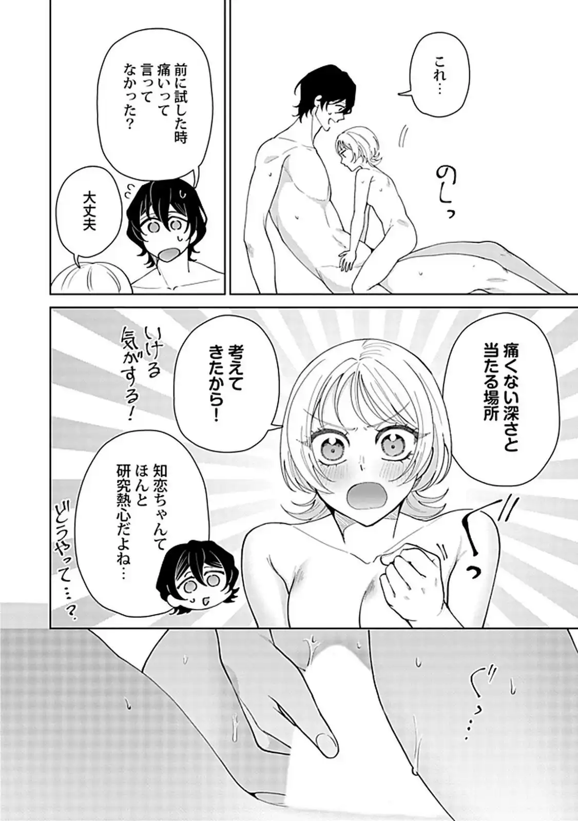 P41