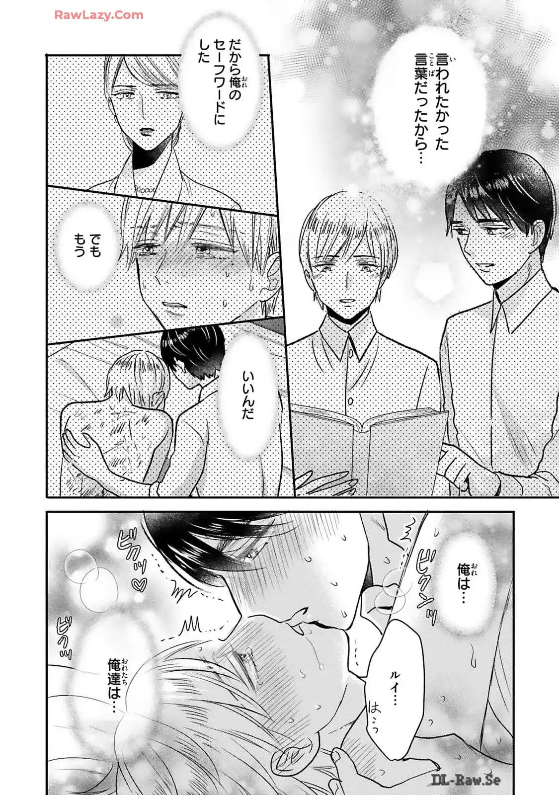 P28
