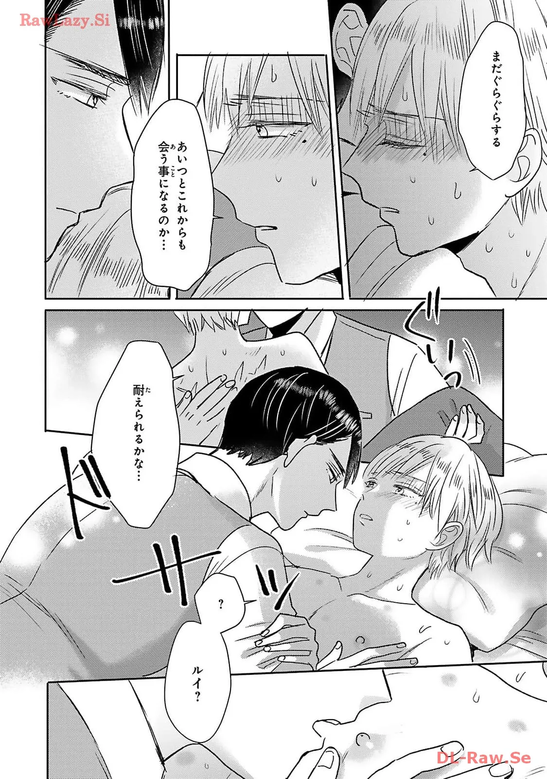 P28