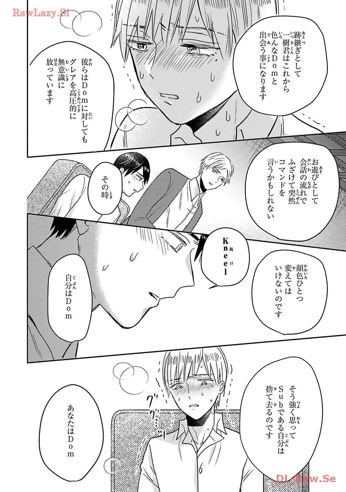 P24