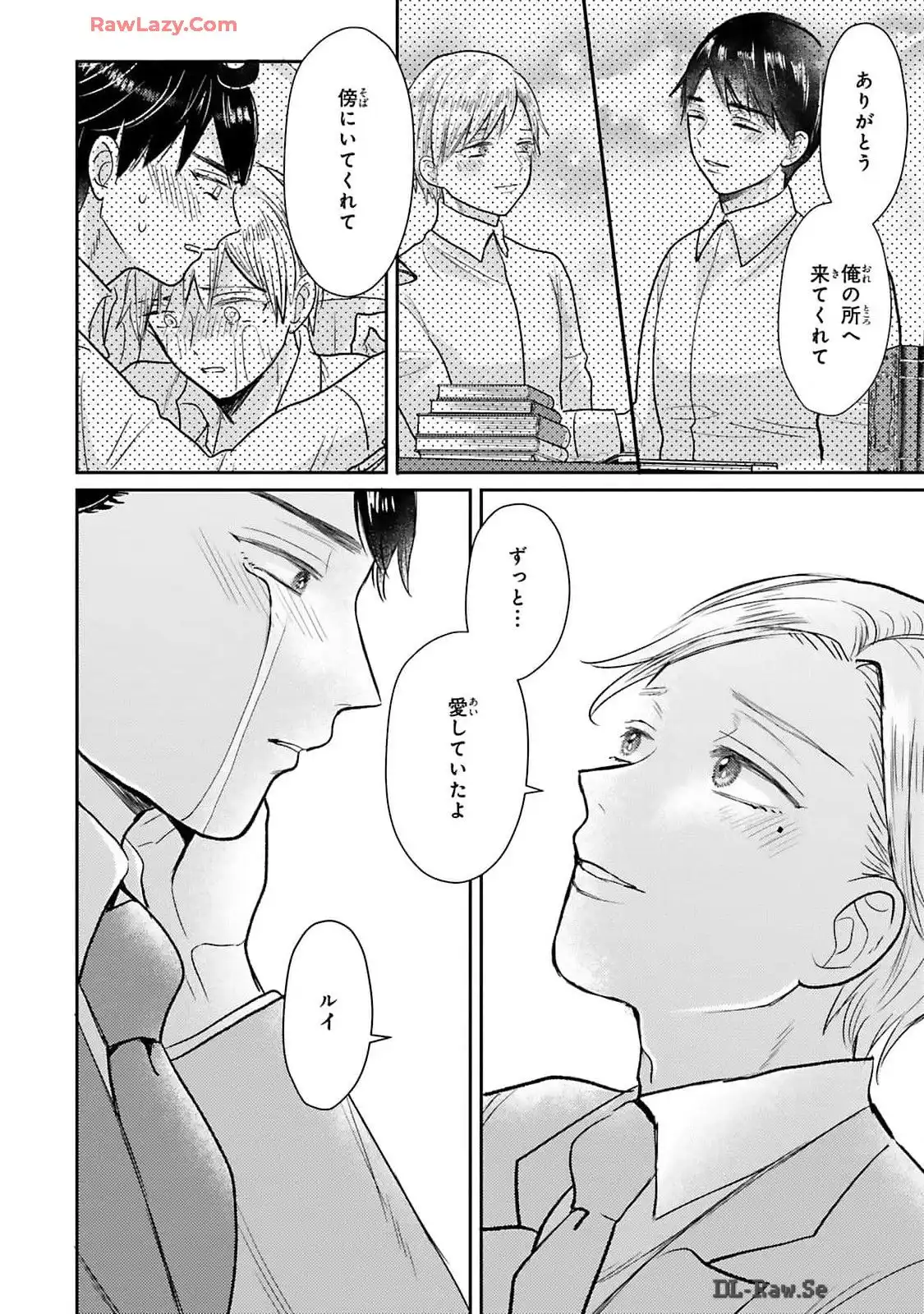 P28