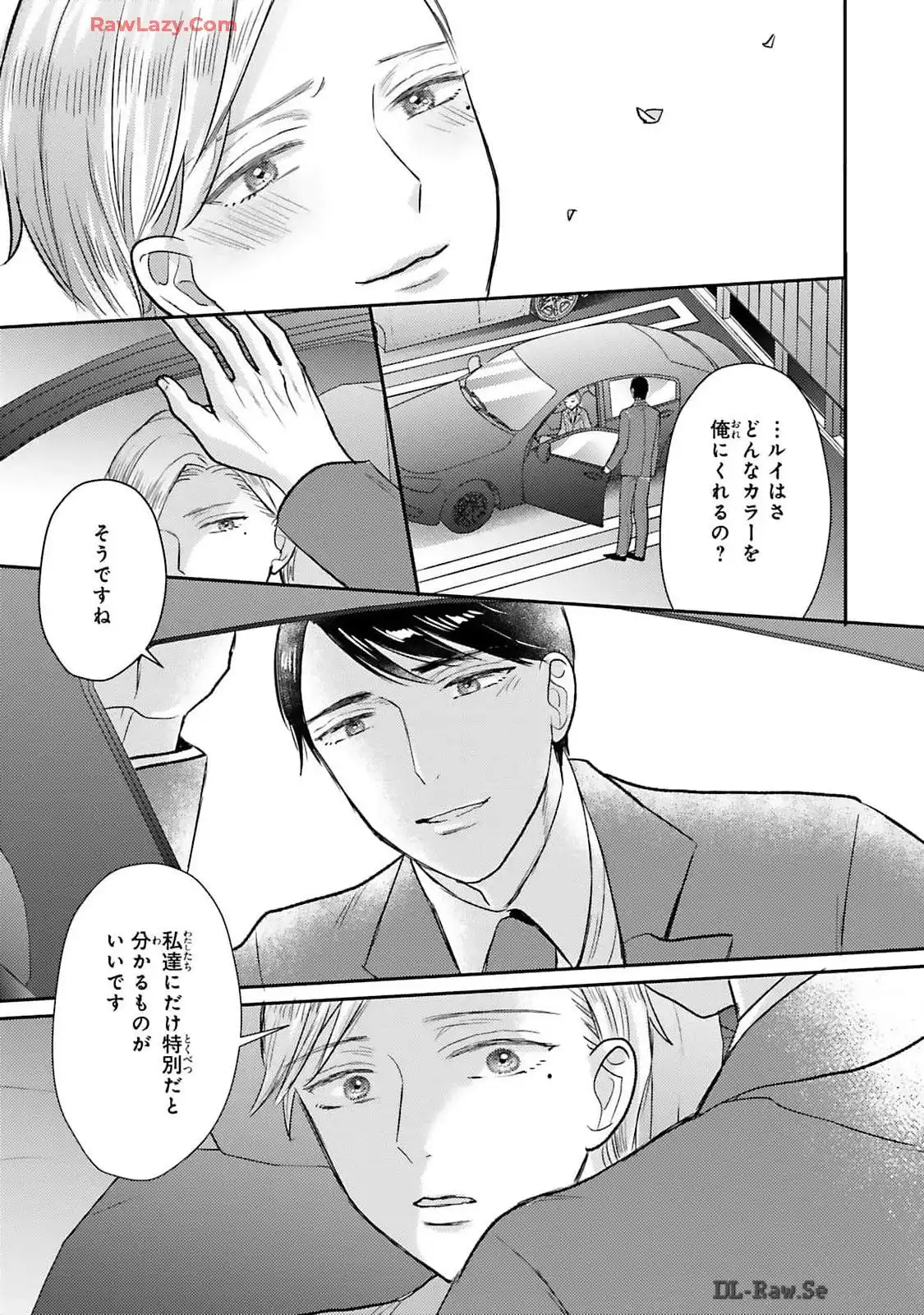 P31