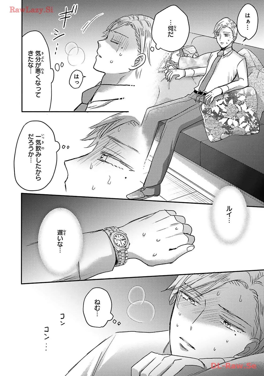 P20