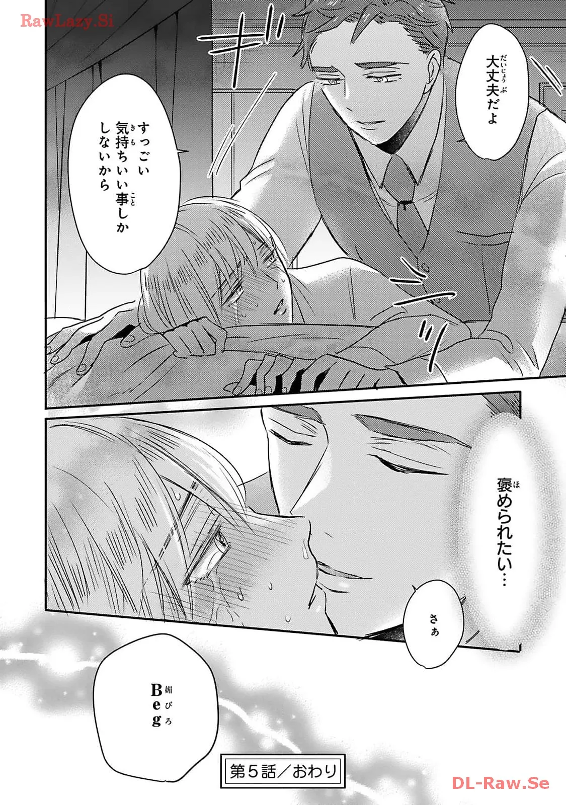 P32