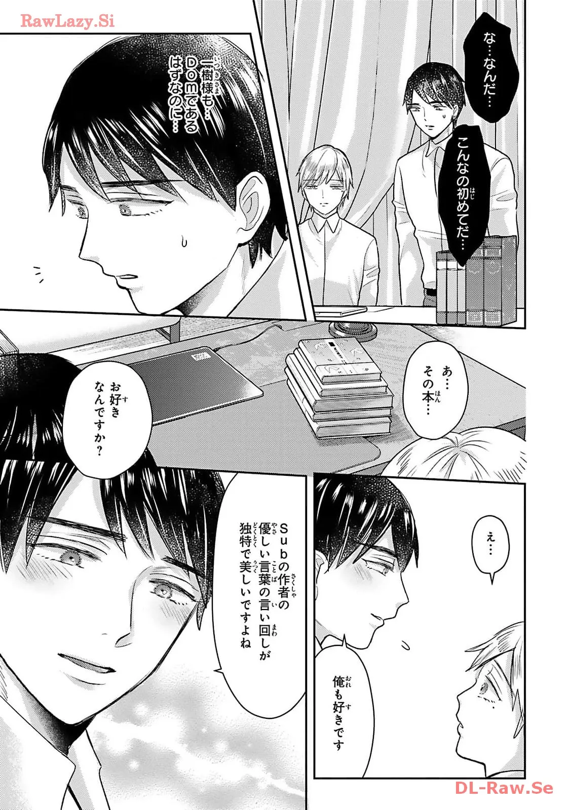 P39