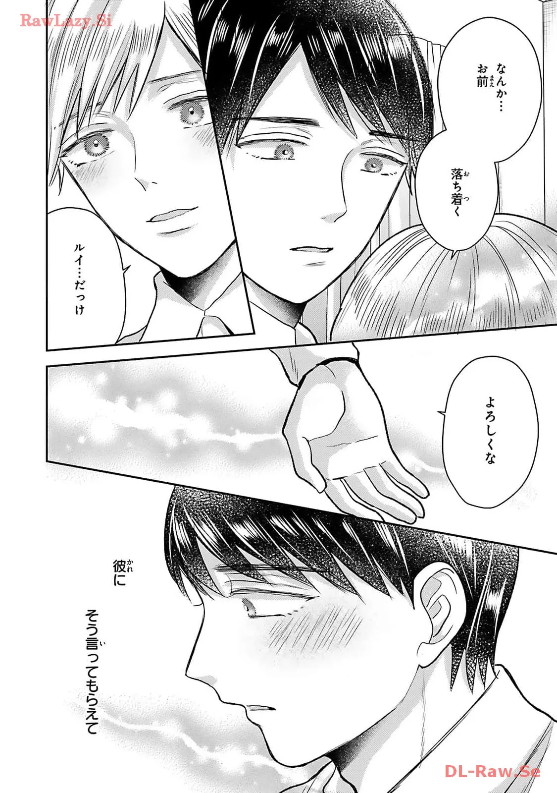 P42