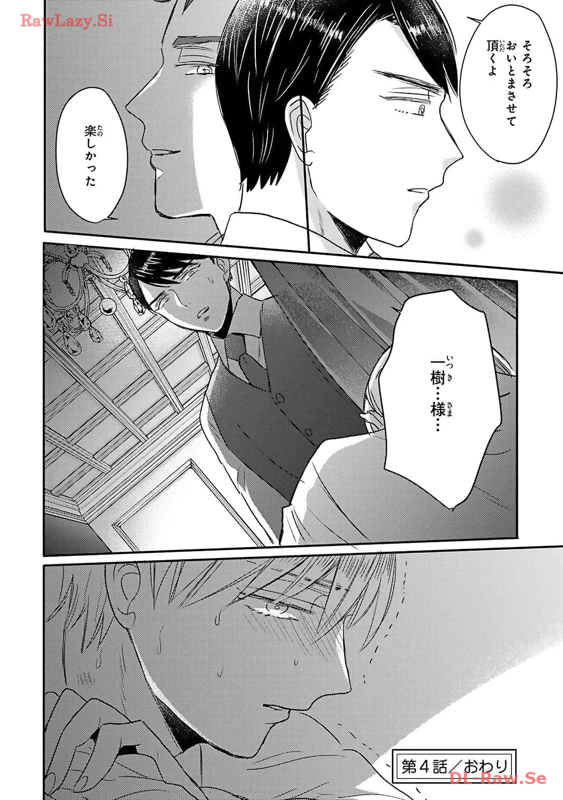 P32