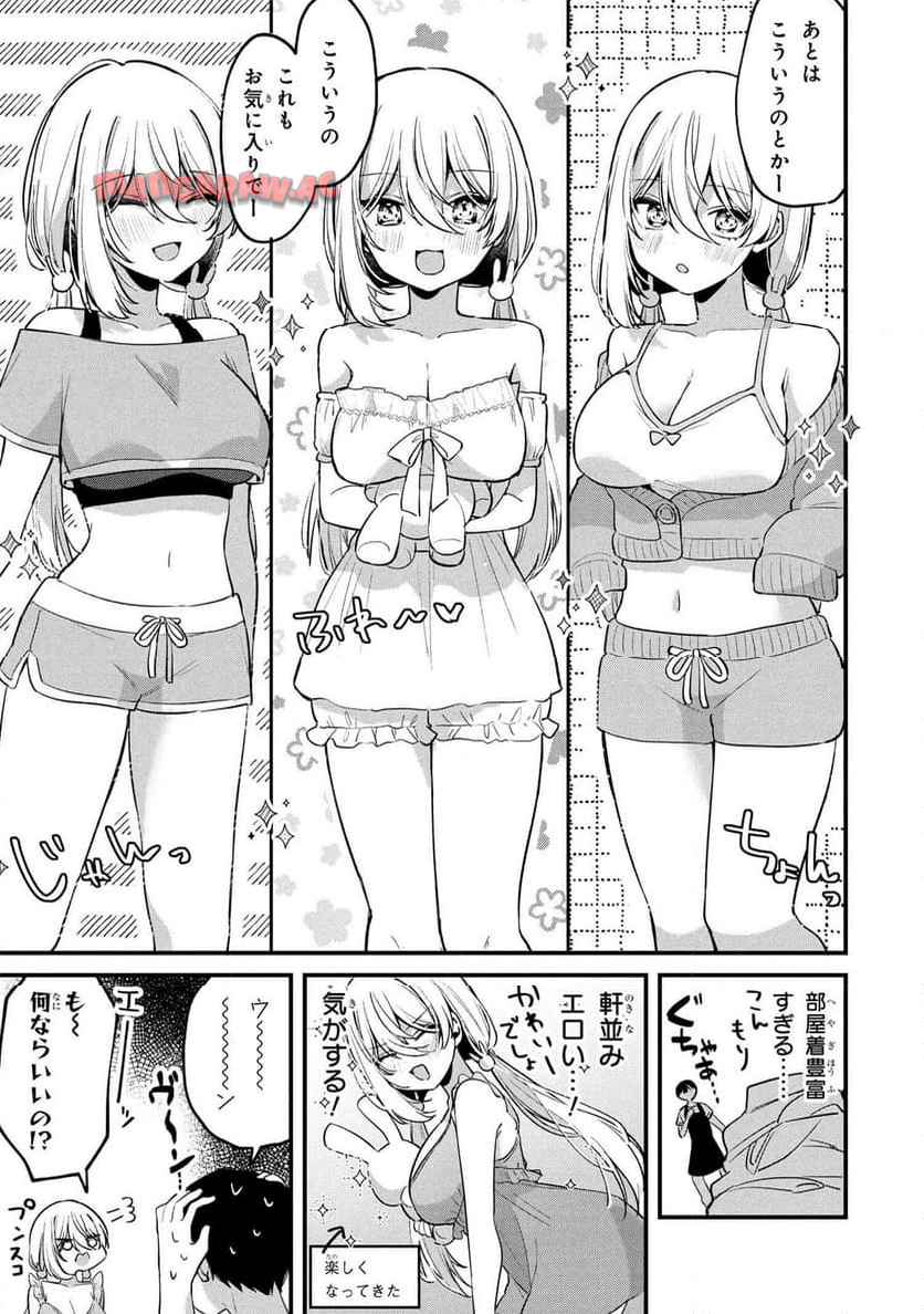 P7