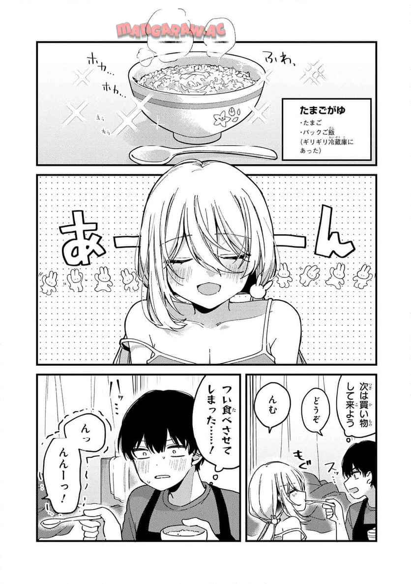 P12