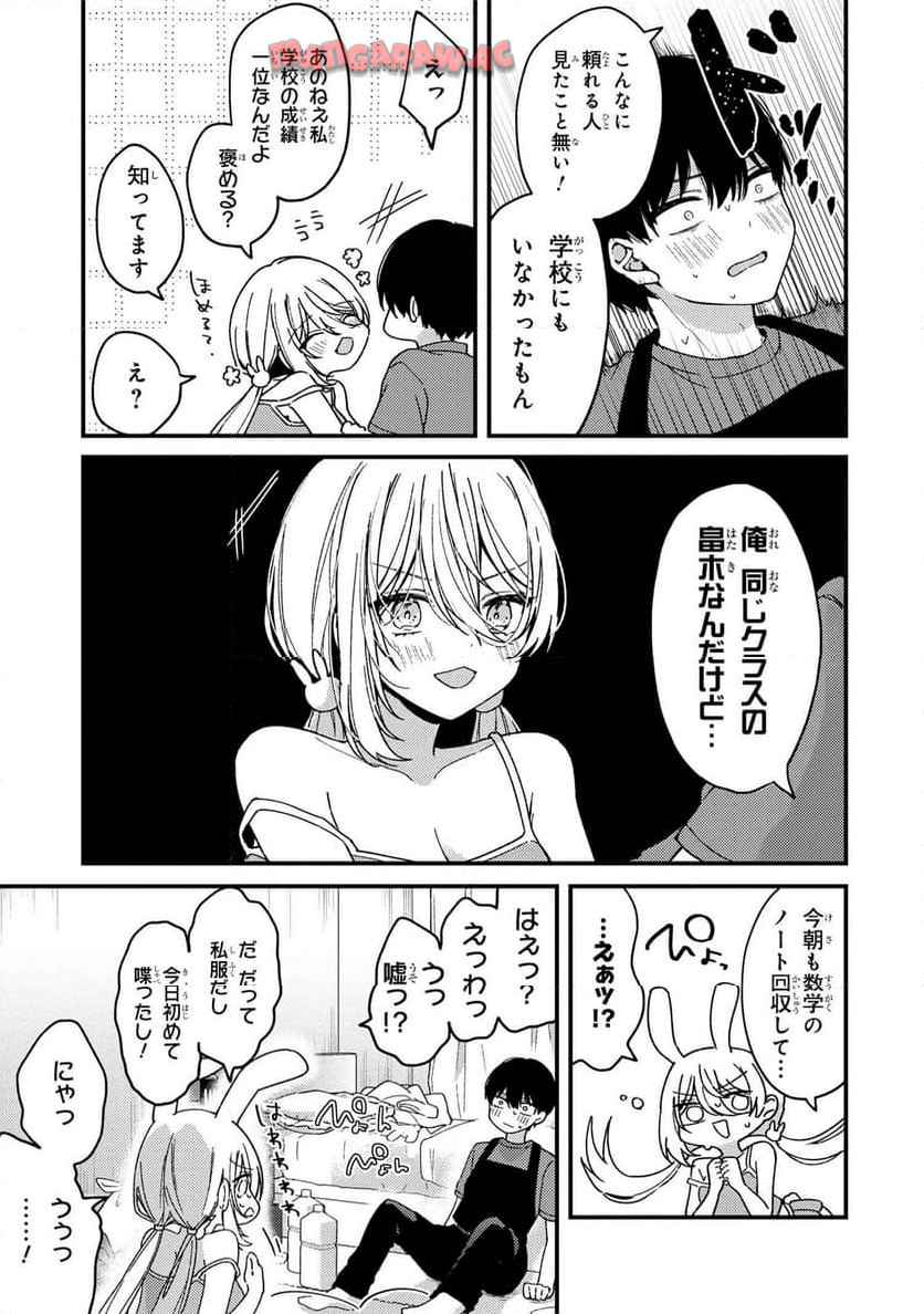 P16