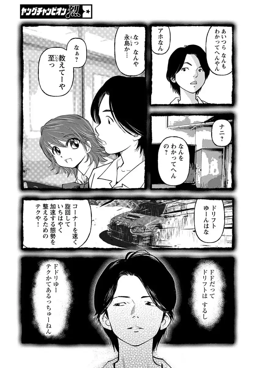 P13
