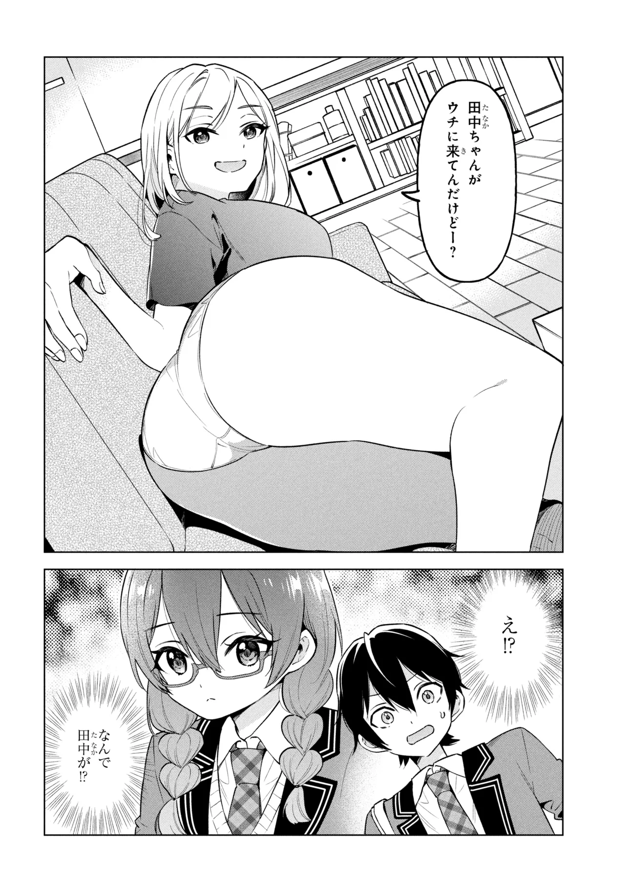 P34