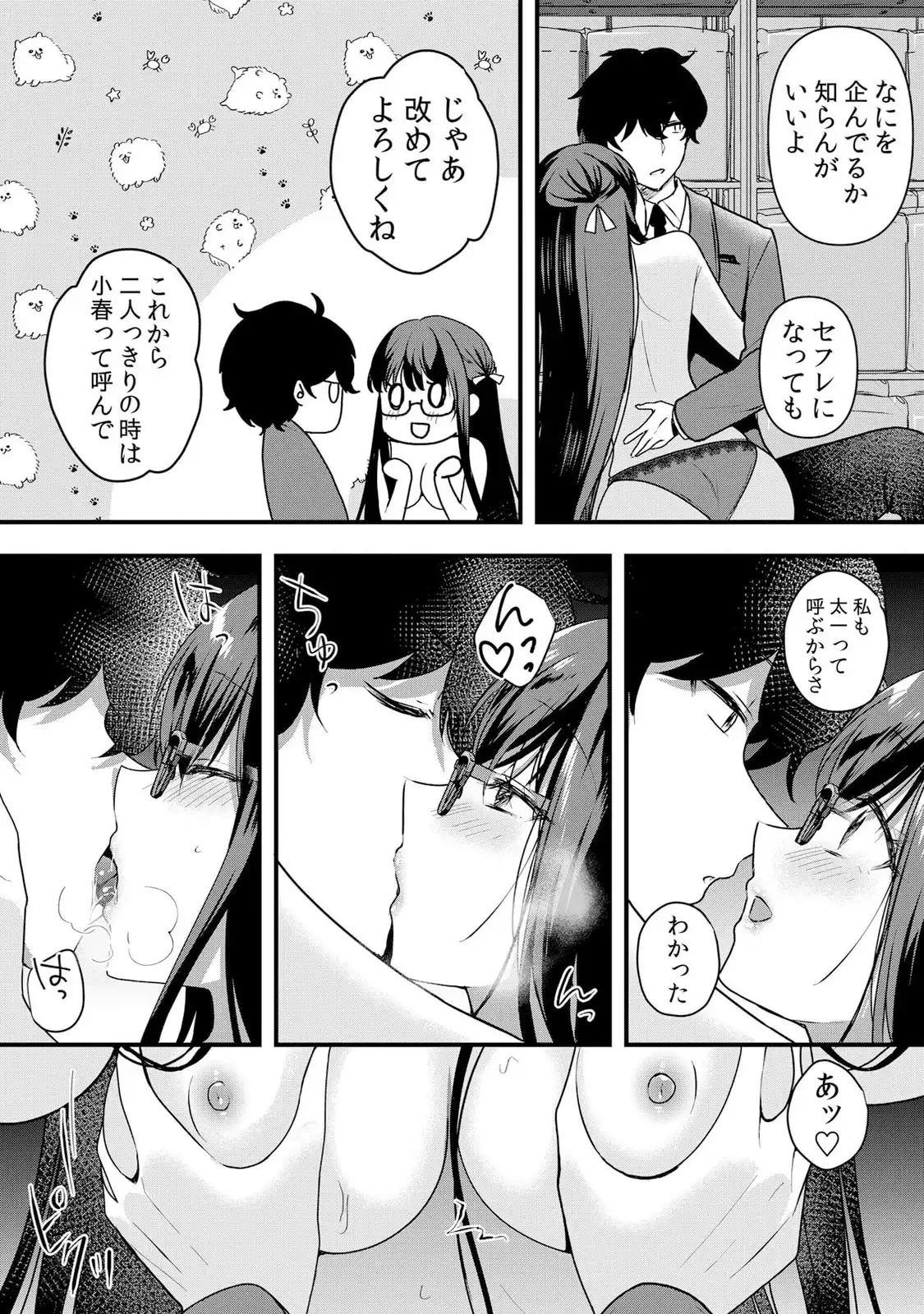 P13