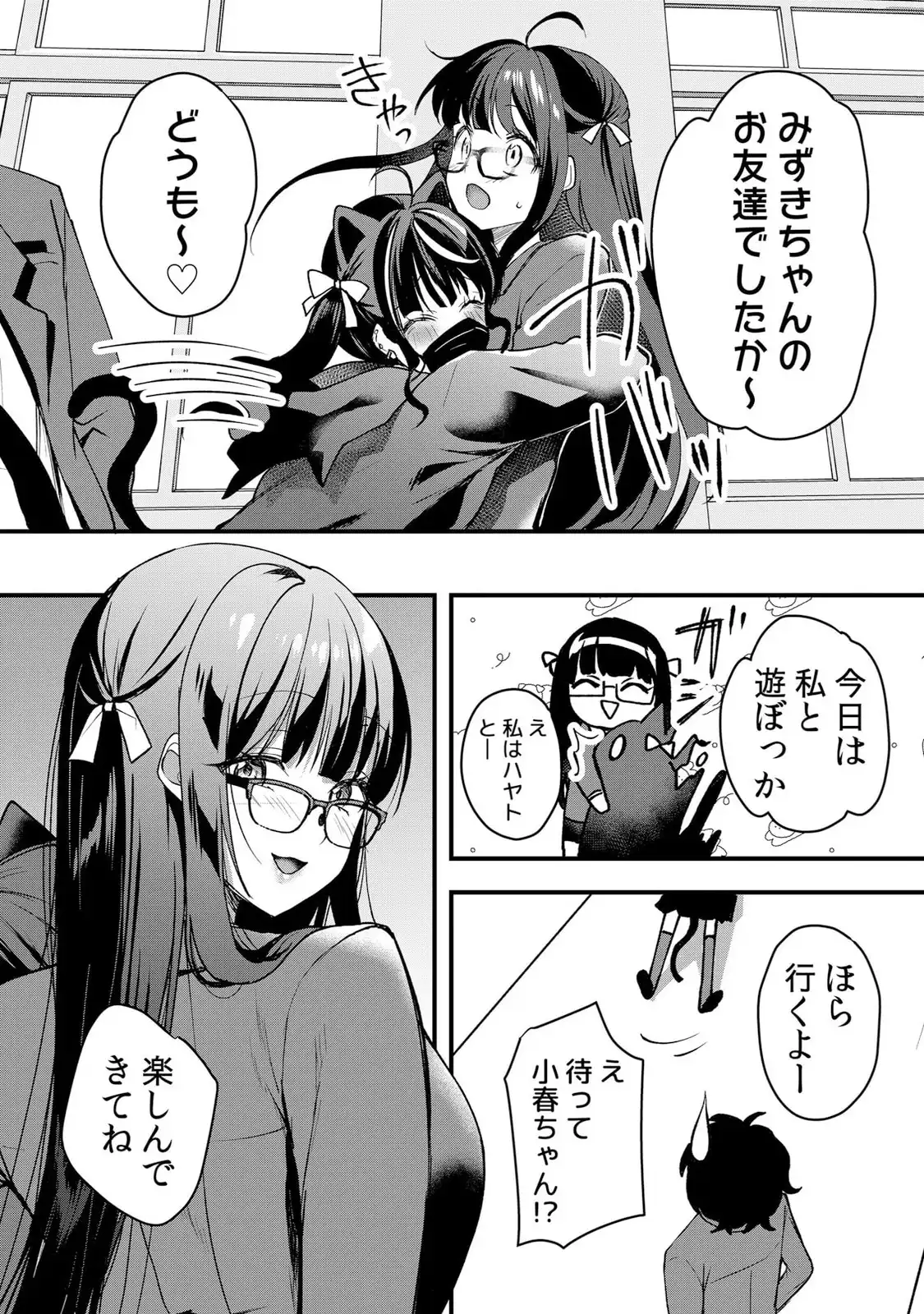 P24