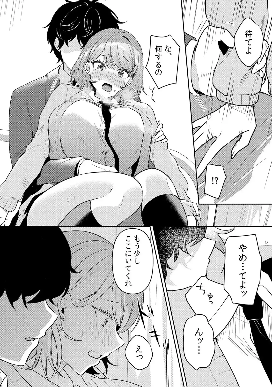 P17