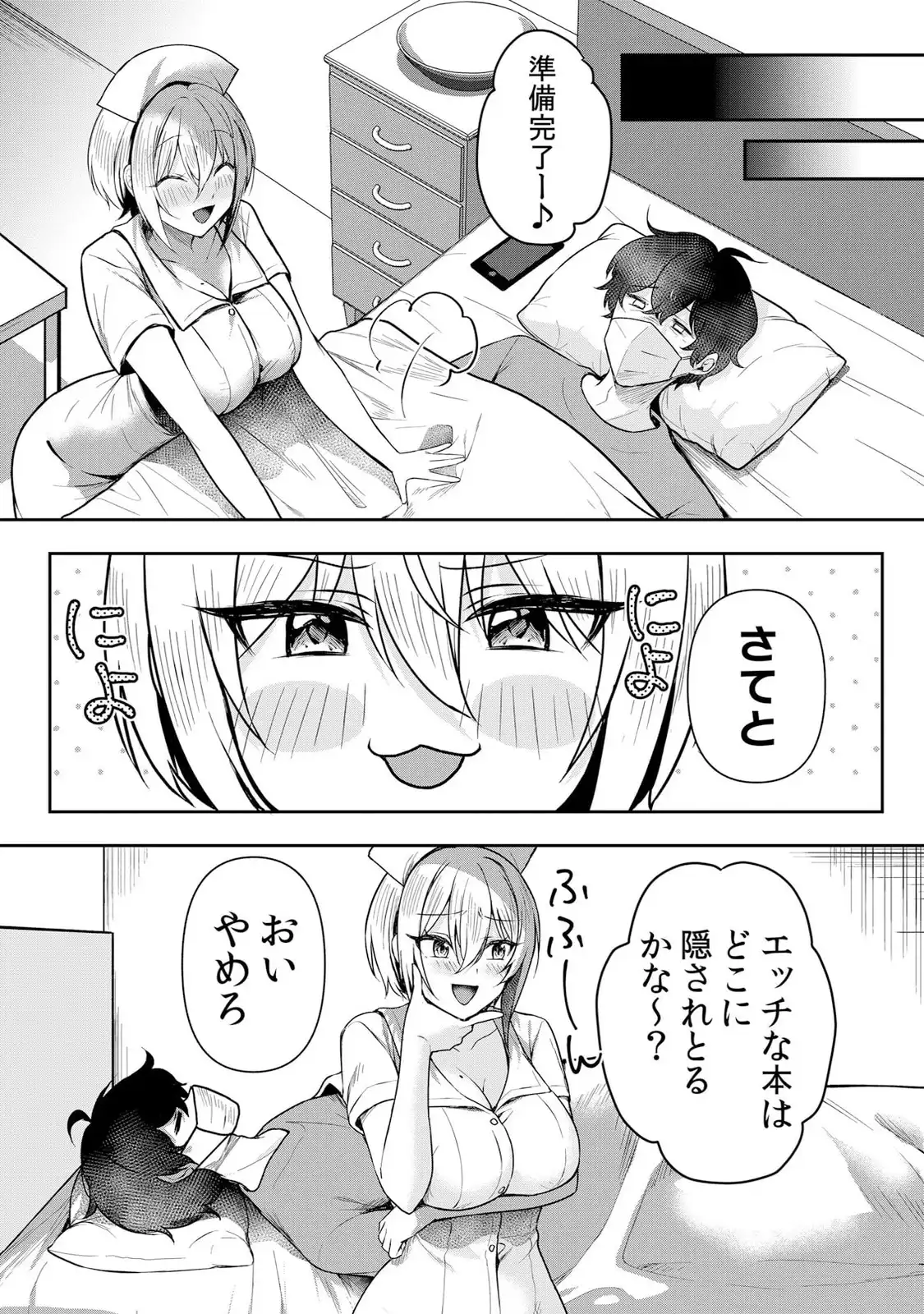 P10