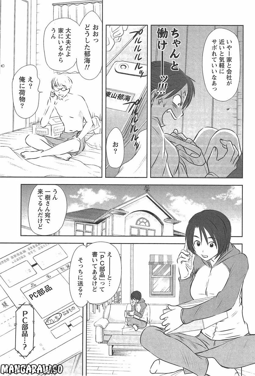 P15