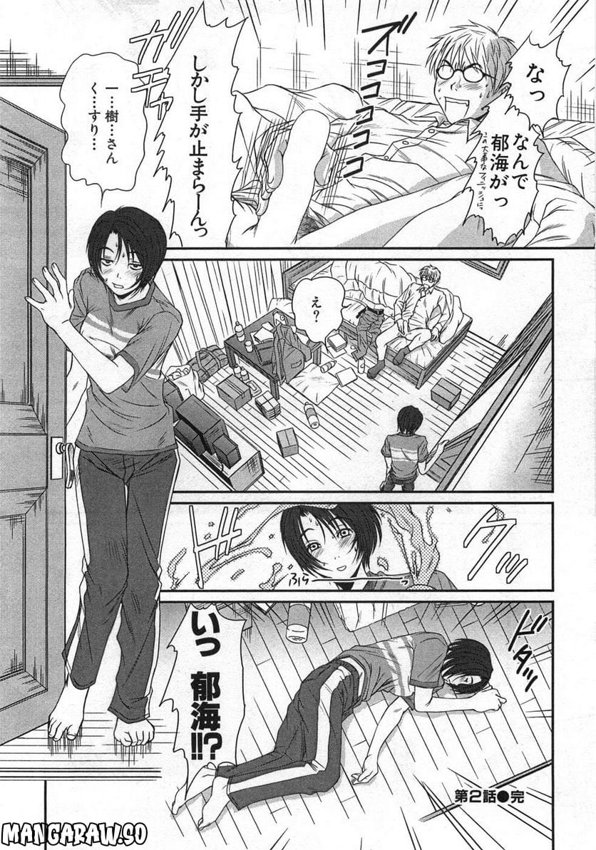 P15
