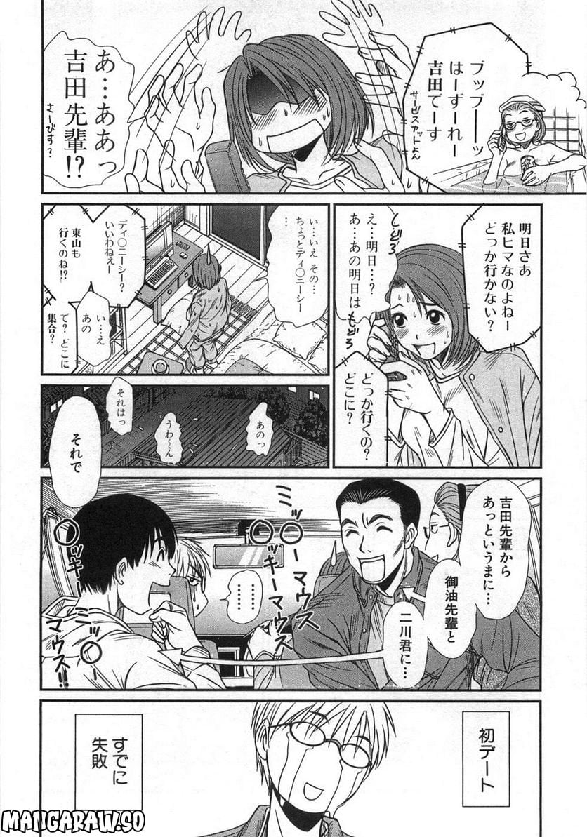 P21