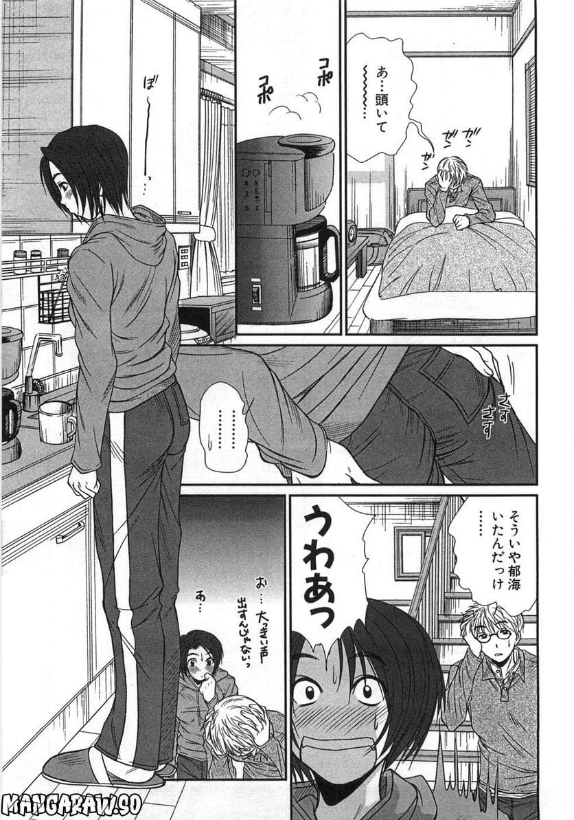 P34