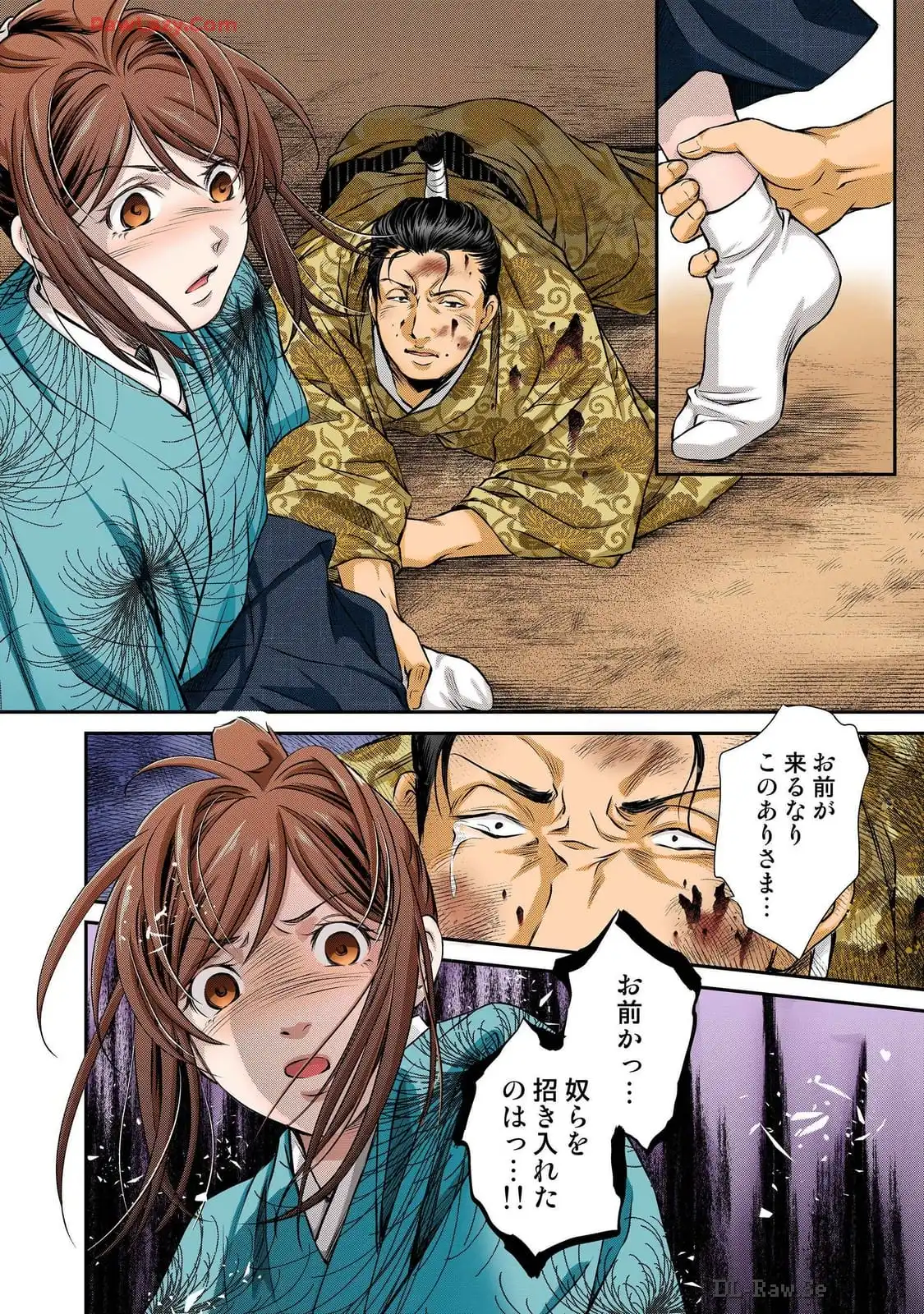 P29