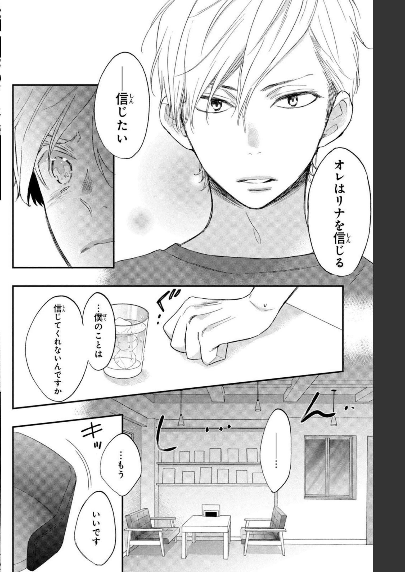 P64