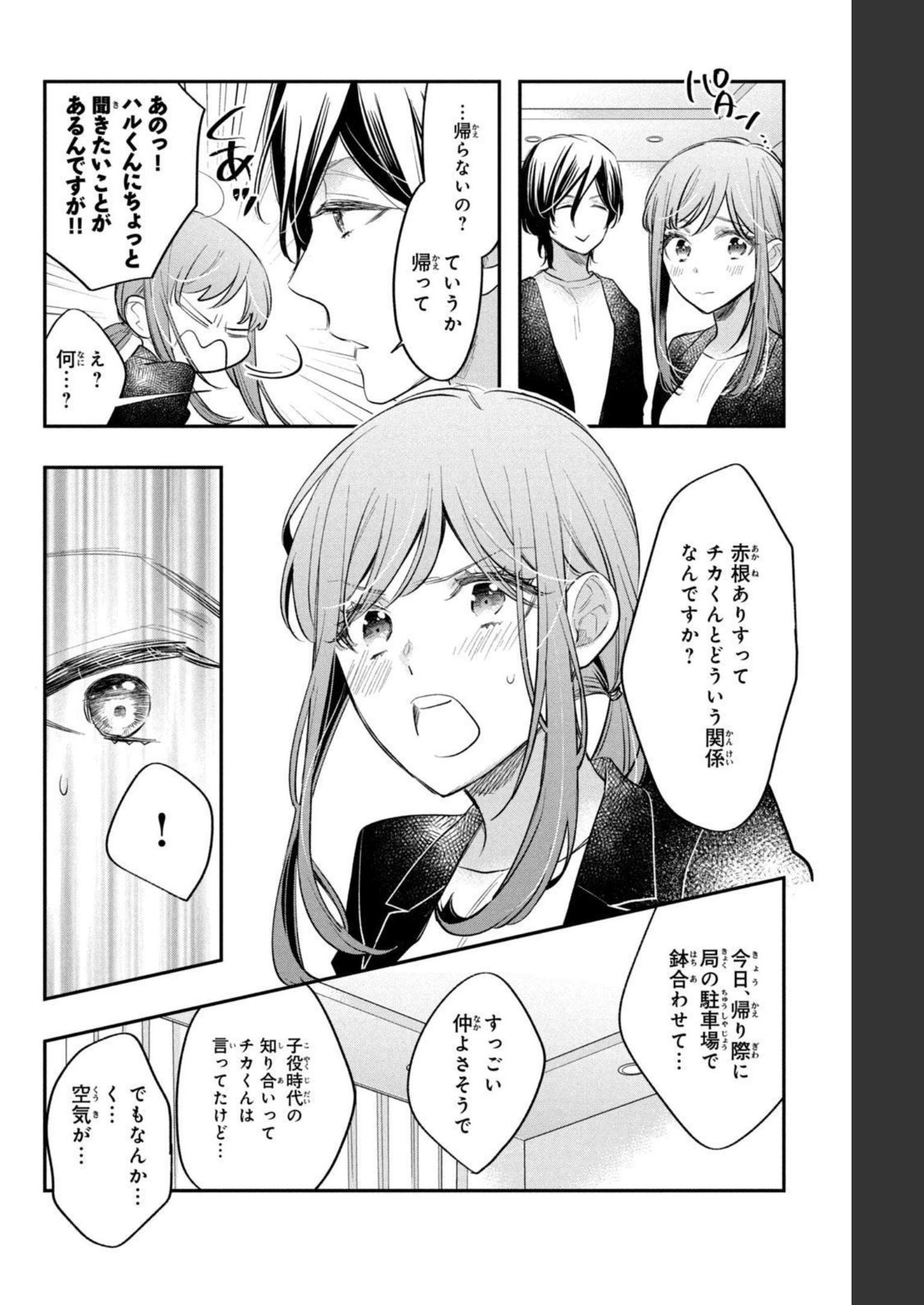 P11