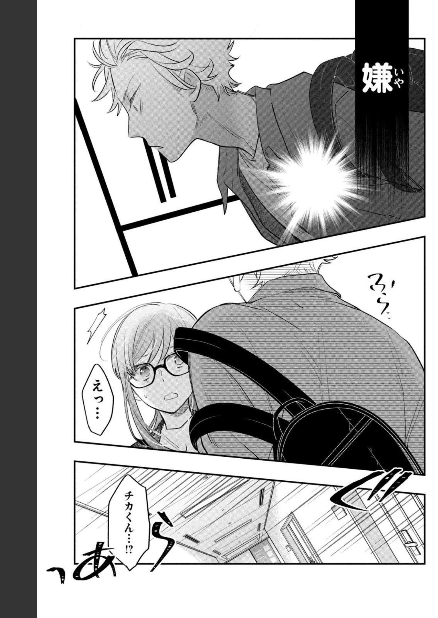 P36