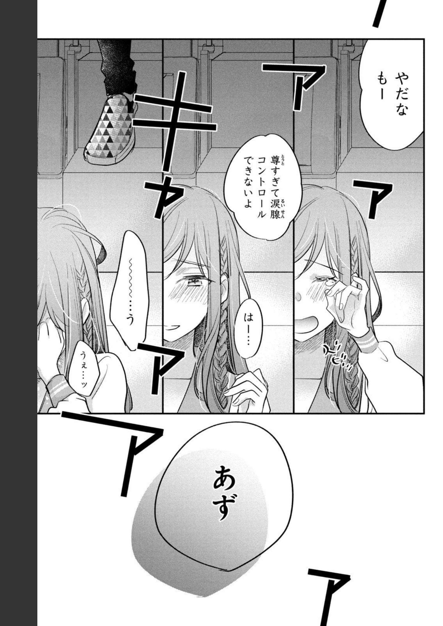 P41
