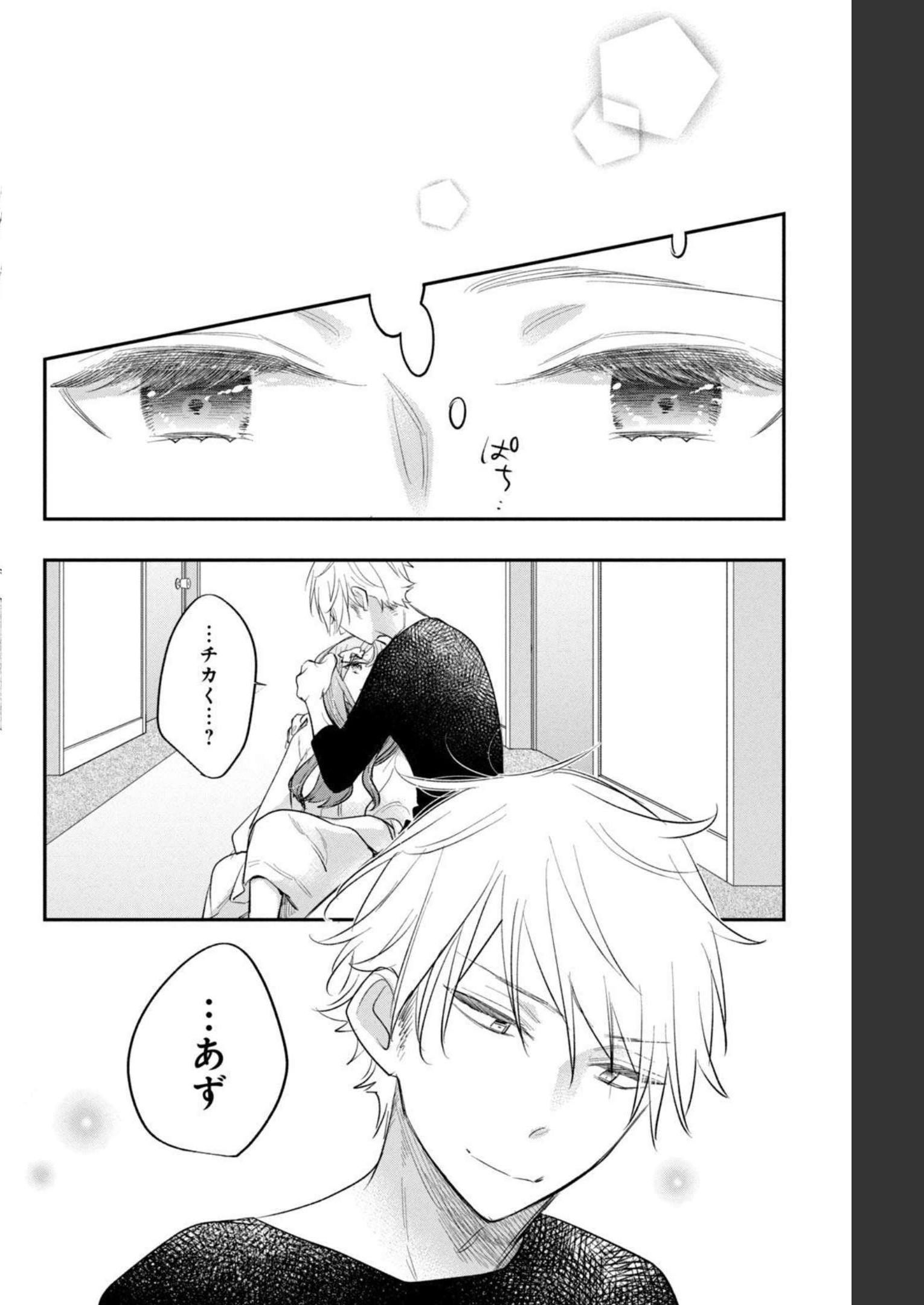 P52