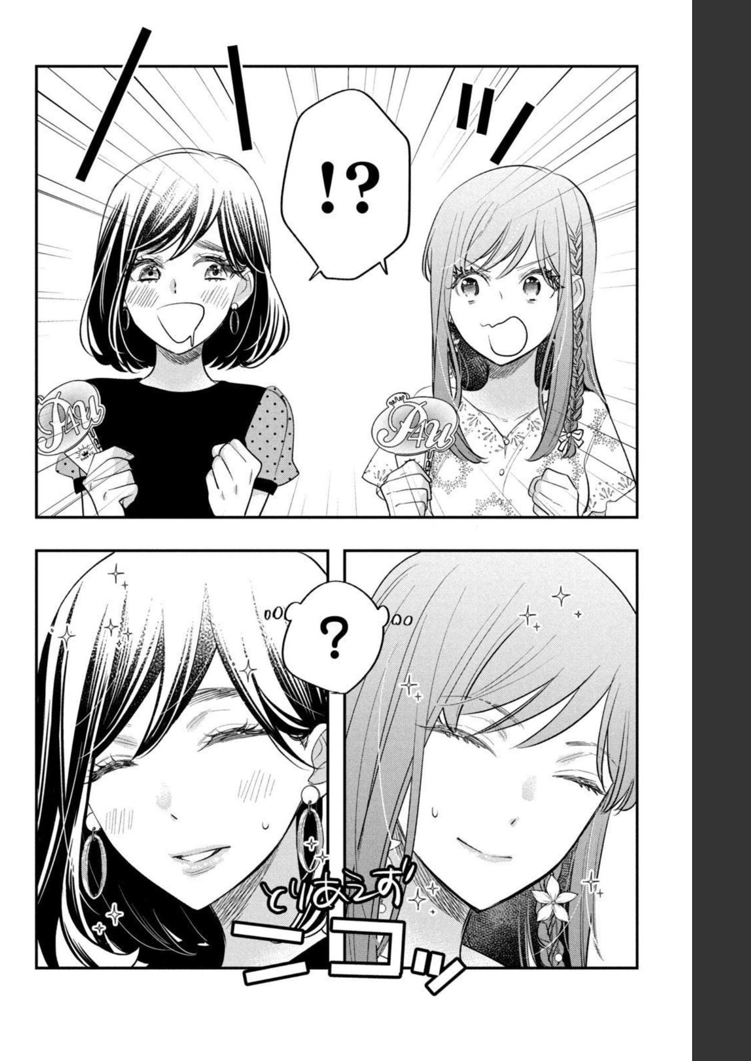 P66