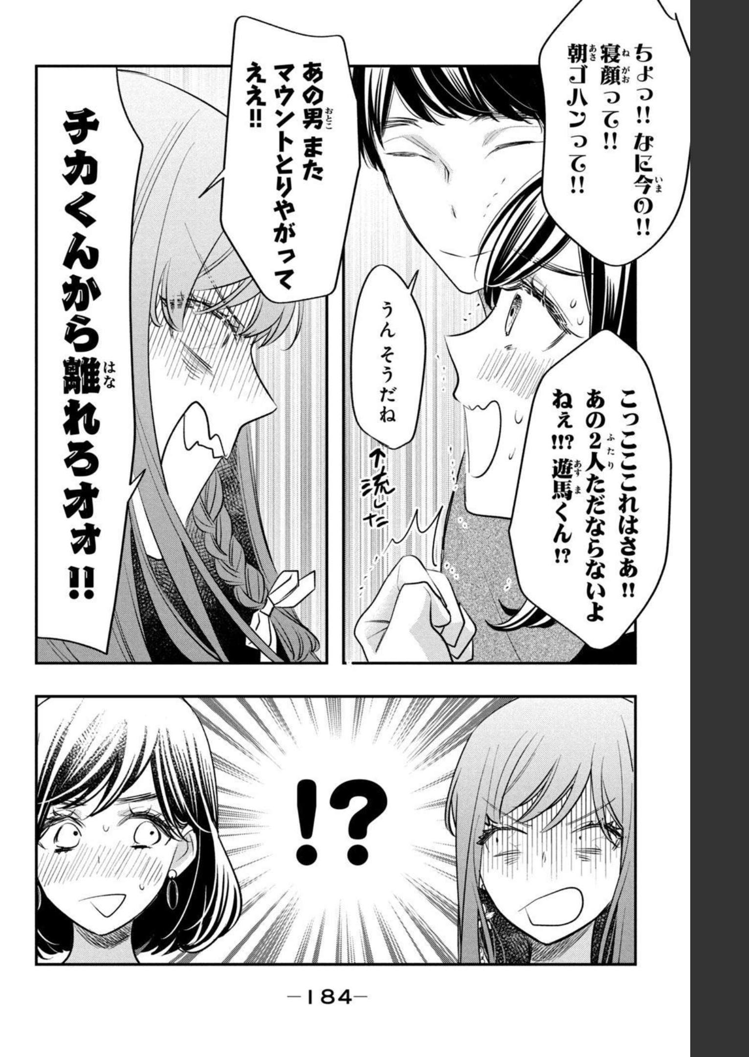 P68
