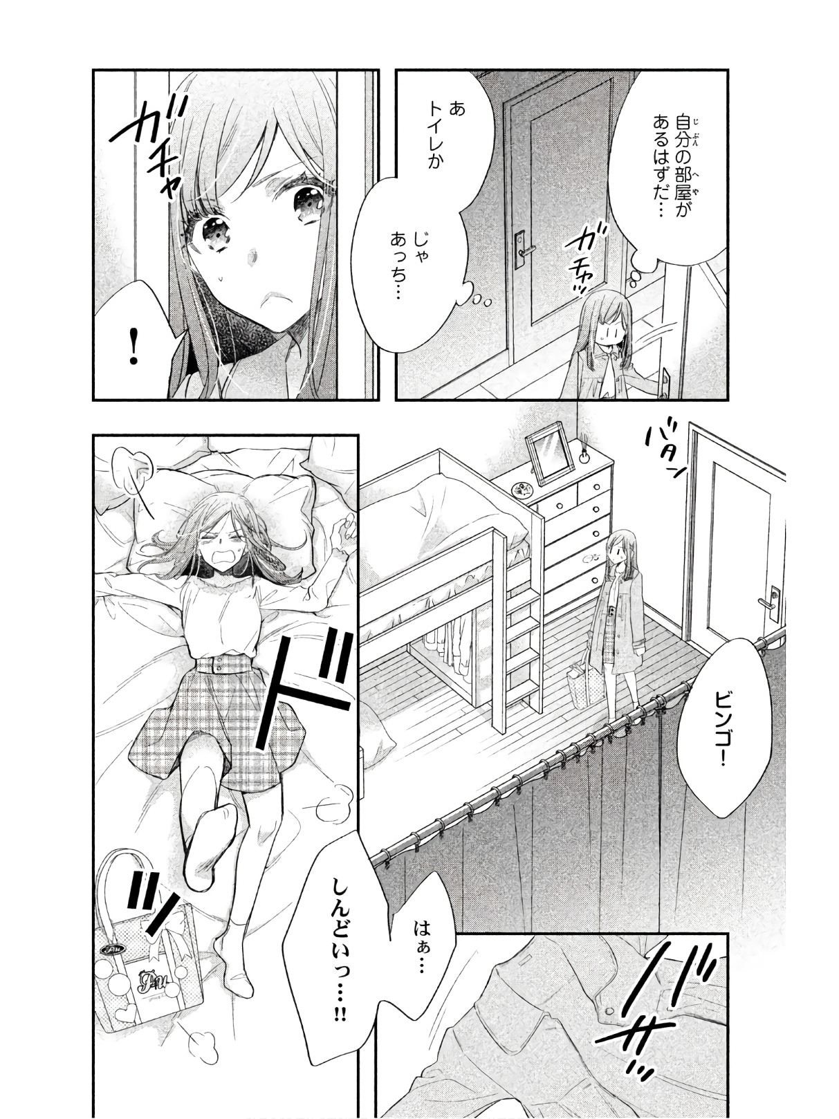 P22