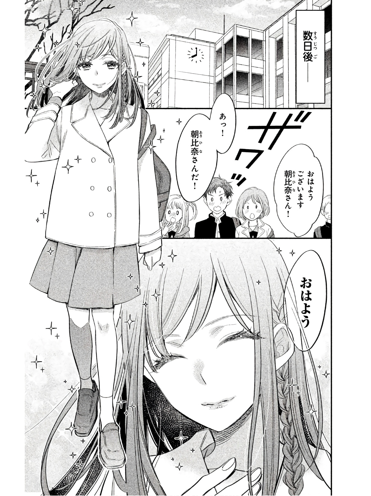 P37
