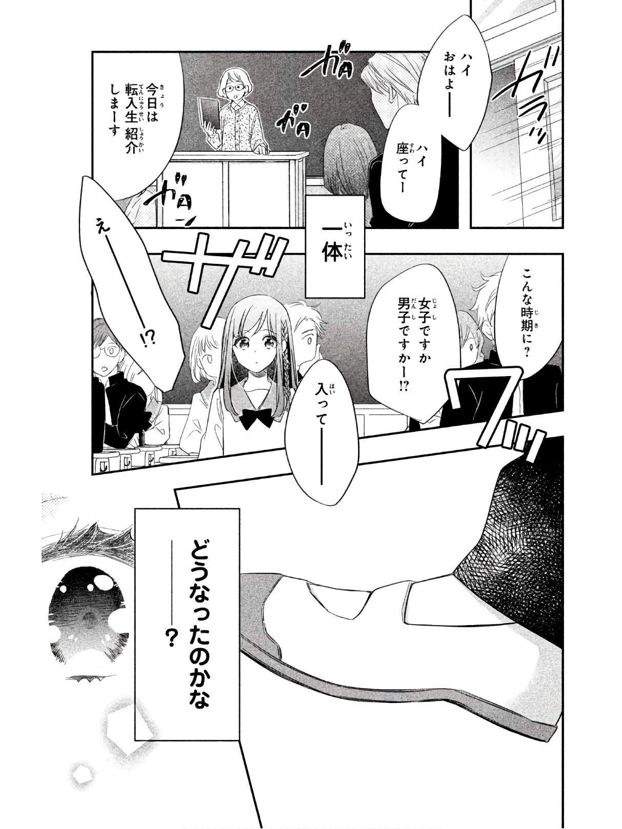 P41