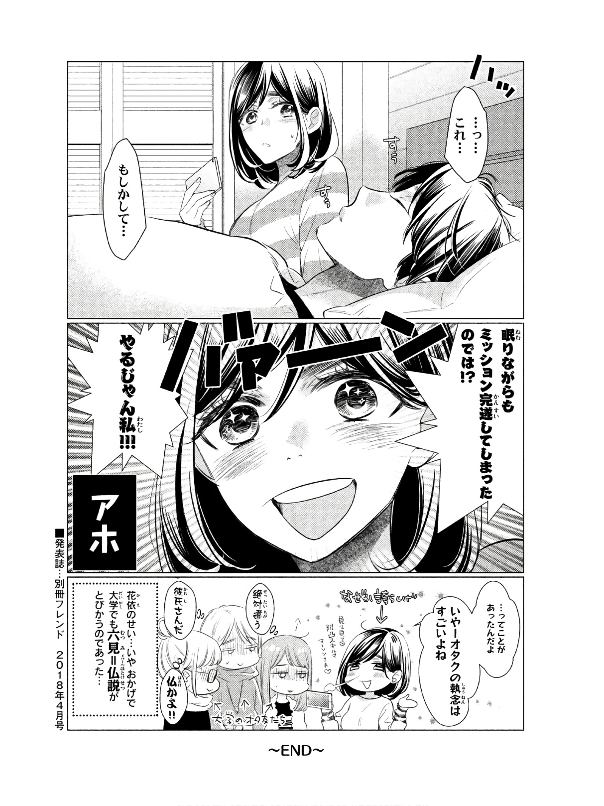P48