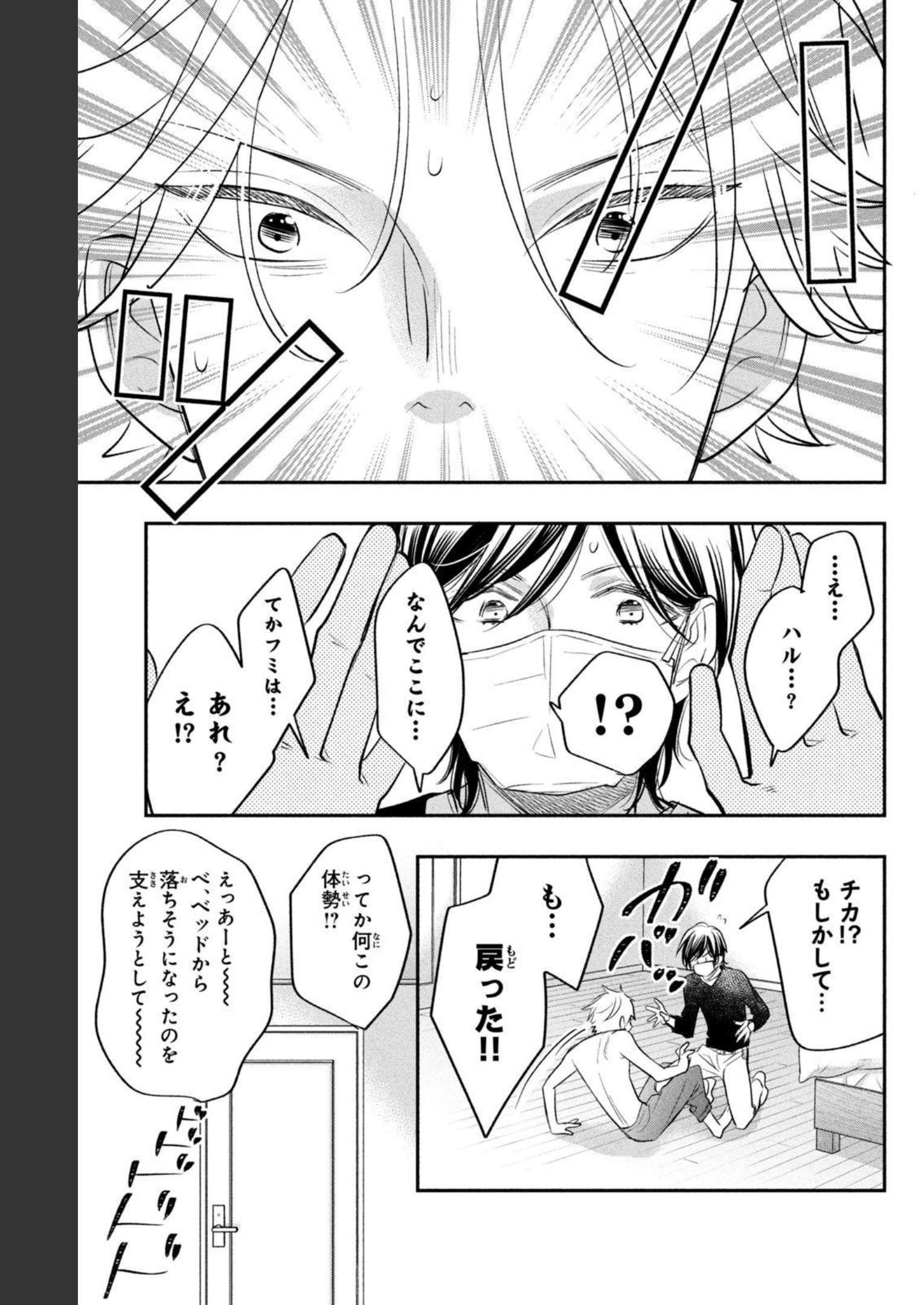P31