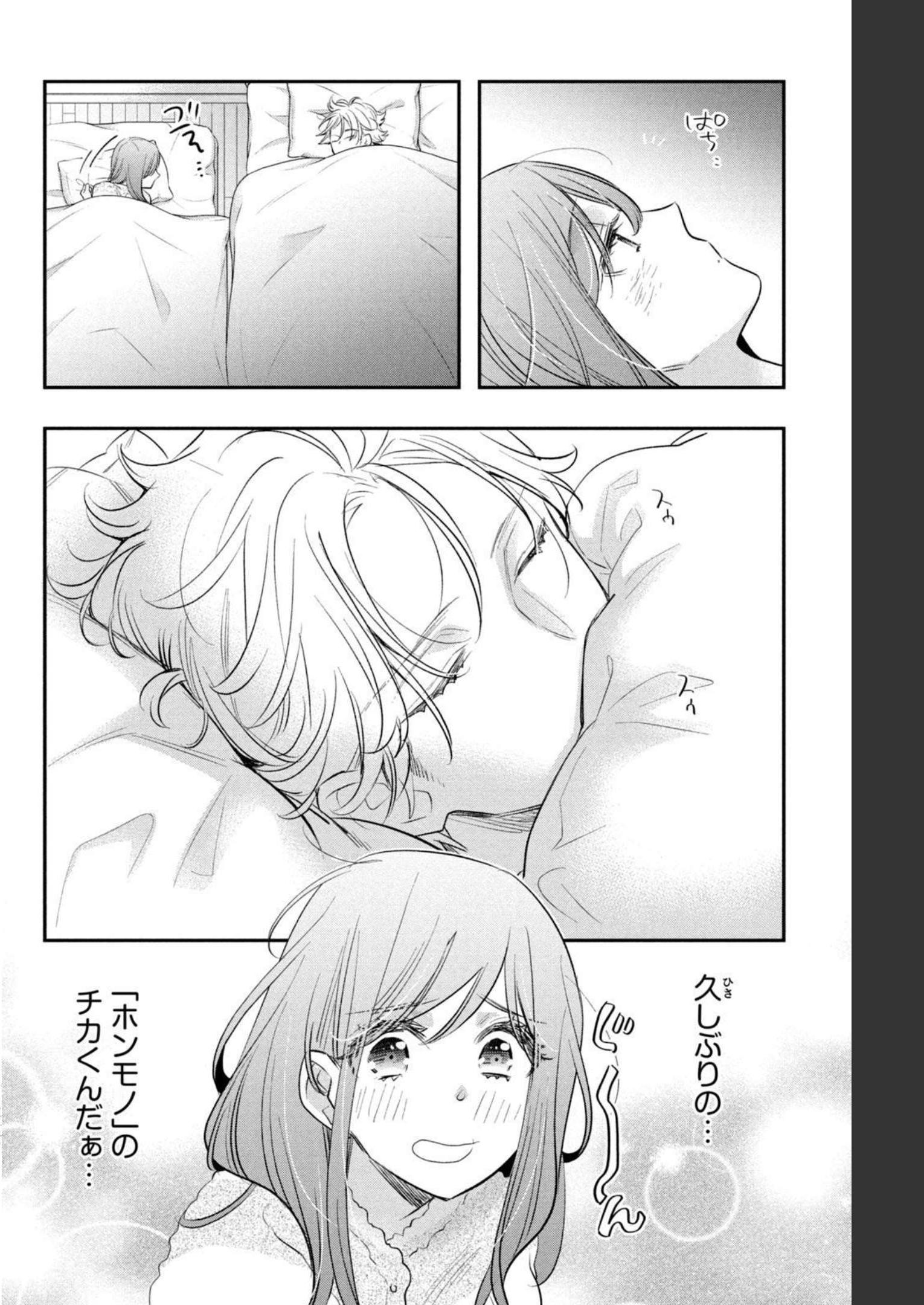 P34