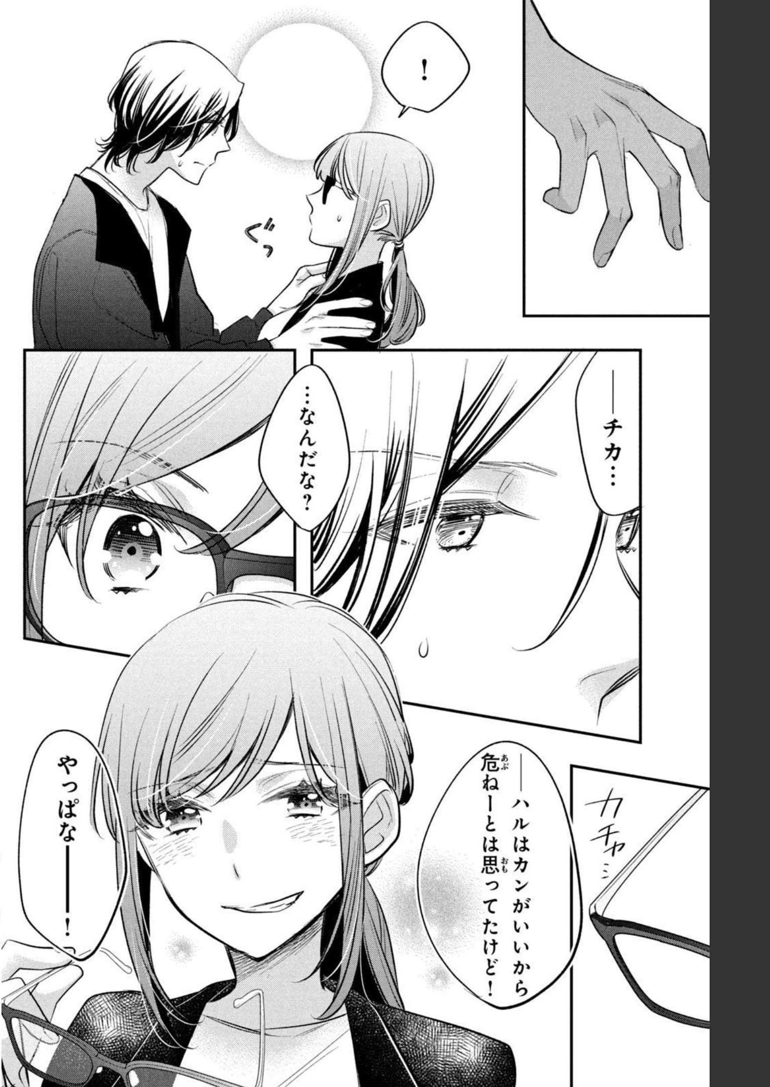 P33