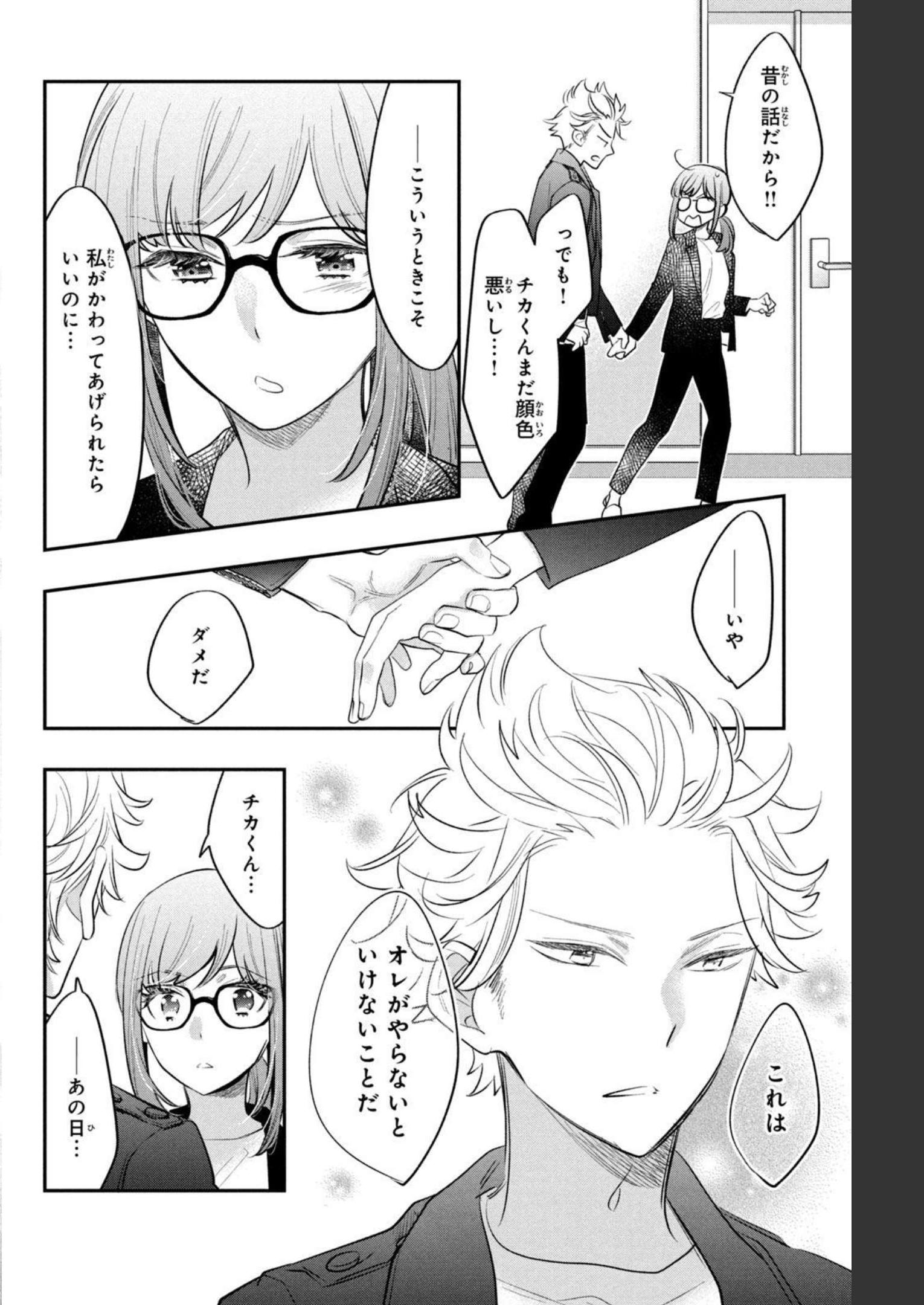 P26